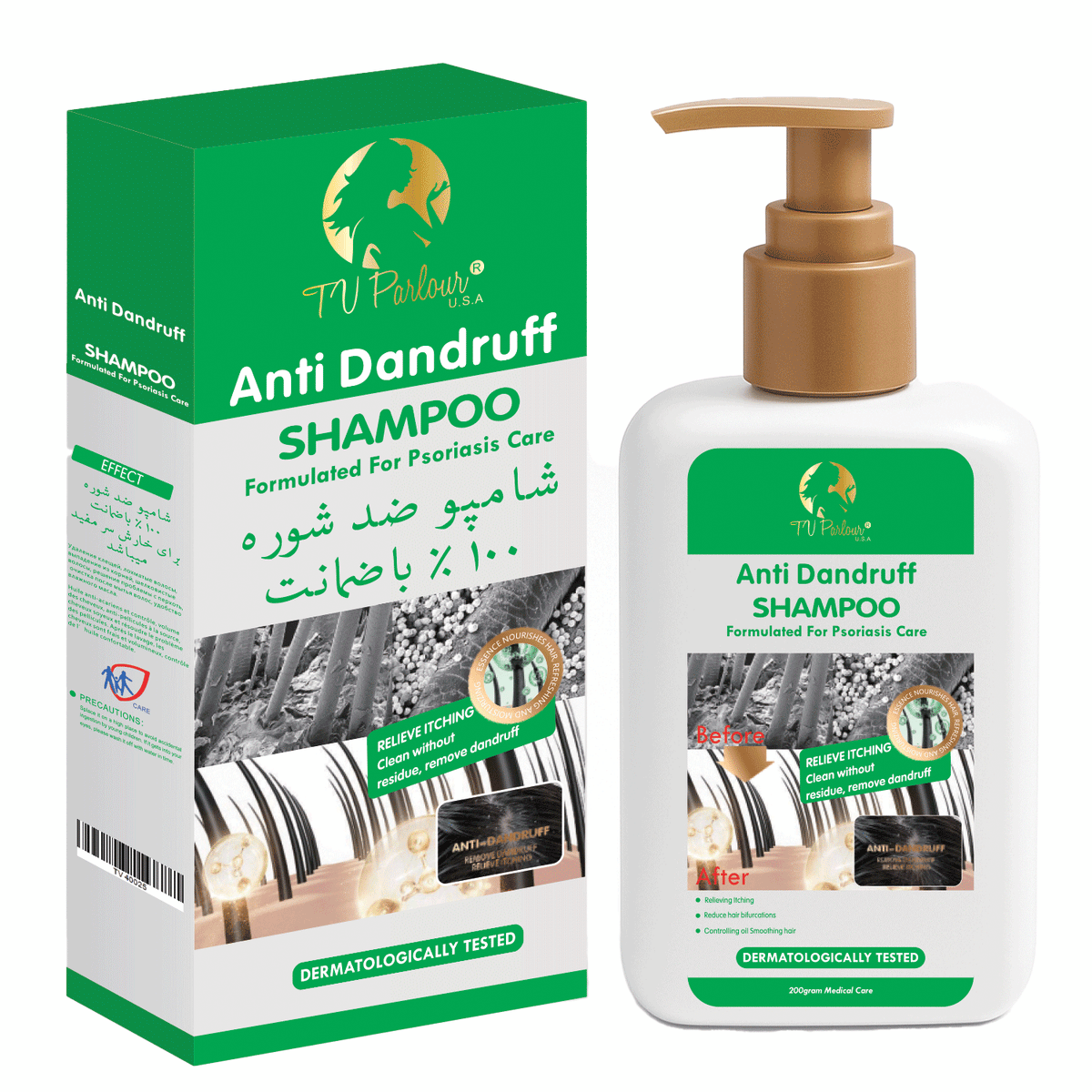 Anti Dandruff Hair Shampoo